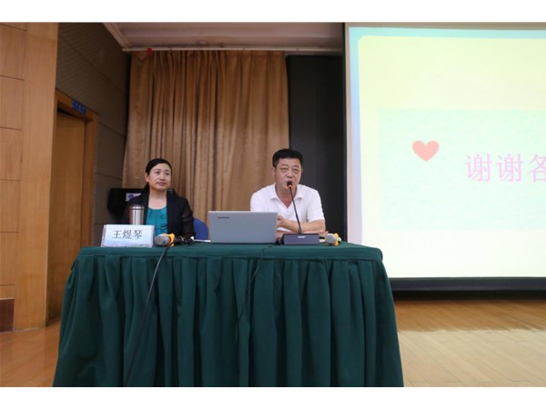 聚焦文旅主業(yè)，凝聚發(fā)展共識 ——集團召開員工集中培訓(xùn)會