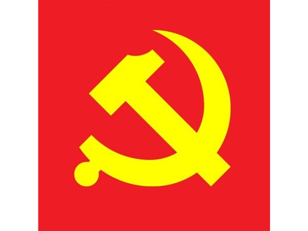 集團黨委組織開展黨的二十屆四中全會精神宣講工作