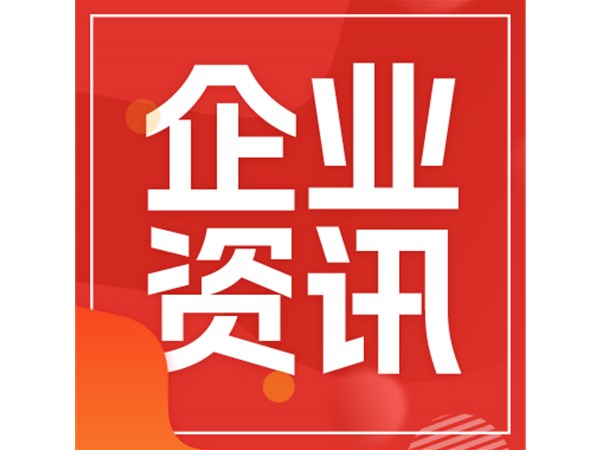 守護水城安瀾行動 織密水域安全防護網(wǎng)